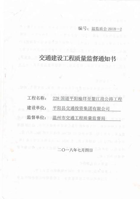 說明: IMG_256